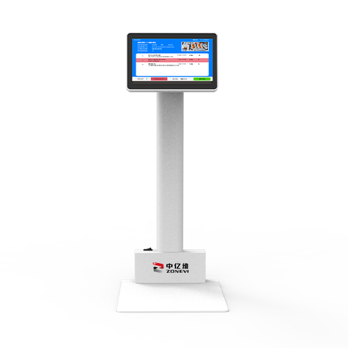 藥品溯源一體機